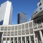 Wells Fargo CFO Signals More Layoffs Ahead: “We Need to Streamline Our Workforce